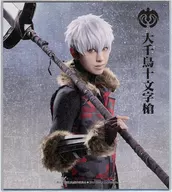 近藤頌利(大千鳥十文字槍) 色紙 「DMMスクラッチ! 舞台『刀剣乱舞』天伝 蒼空の兵 -大坂冬の陣-＆无伝 夕紅の士 -大坂夏の陣-」 E-13賞