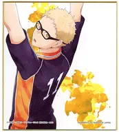 [単品] 月島蛍 ミニ色紙 色コレ 「一番くじ ハイキュー!!～試合の呼吸～」 A賞