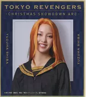 飯窪春菜(柴柚葉) ミニ色紙 「DMMスクラッチ! 舞台『東京リベンジャーズ -聖夜決戦編-』」 D-5賞
