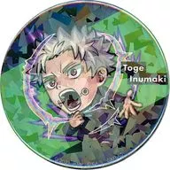 狗巻棘 「劇場版 呪術廻戦 0×モンスターストライク ホログラム缶バッジコレクション」