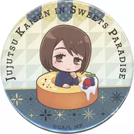 家入硝子 「呪術廻戦 in SWEETS PARADISE トレーディング缶バッジA(スイパラver.)」