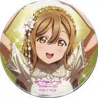 国木田花丸(等身) 缶バッジ 「ラブライブ!サンシャイン!!＆幻日のヨハネ -SUNSHINE in the MIRROR- ガチャ」 ラブライブ!サンシャイン!! 沼津地元愛まつり 2023グッズ