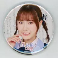 坂倉花 Liella! CLUB 2023 公式缶バッジ 「ラブライブ!スーパースター!!」 オフィシャルファンクラブ Liella! CLUB会員限定