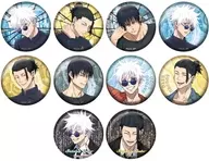 全10種セット 「呪術廻戦 第2期 懐玉・玉折 グリッターカンバッジコレクション」