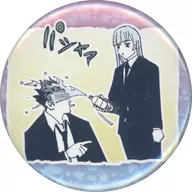三輪霞＆日下部篤也 「芥見下々 呪術廻戦展 コレクション缶バッジ プチ 呪術廻戦展Ver.」