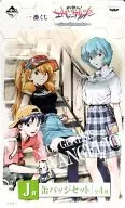 アスカ＆レイ(私服) 缶バッジセット(2個セット) 「一番くじ 新世紀エヴァンゲリオン ～piece of memories～」 J賞