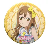 国木田花丸 「LoveLive! Series 9th Anniversary ラブライブ!フェス ガチャ Aqours＆Saint Snow 缶バッジ」