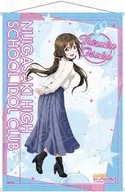 桜坂しずく(トキメキツアー ver) B2タペストリー 「ラブライブ!虹ヶ咲学園スクールアイドル同好会」