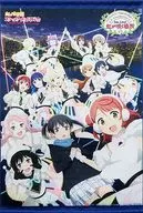 [単品] ライブキービジュアル B2タペストリー 「ラブライブ!虹ヶ咲学園スクールアイドル同好会 5th Live! Blu-ray Memorial BOX」 ゲーマーズ購入特典