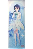 村野さやか 特大タペストリー Ver.AURORA FLOWER 「ラブライブ!蓮ノ空女学院スクールアイドルクラブ」