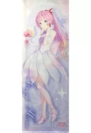 安養寺姫芽 特大タペストリー Ver.AURORA FLOWER 「ラブライブ!蓮ノ空女学院スクールアイドルクラブ」