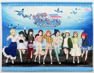 Aqours 描きおろしB2タペストリー 「夜間イベント サンシャイン水族館×ラブライブ!サンシャイン!! かがやきサンシャイン!!」
