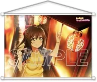 桜坂しずく[2] B2タペストリー 「ラブライブ!虹ヶ咲学園スクールアイドル同好会」