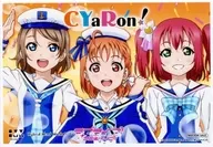 CYaRon!(未来の僕らは知ってるよ) オリジナルブロマイド 「Hybrid Mind Market×ラブライブ!サンシャイン!! セレクトショップ CAFE CREPE」 タイアップメニュー注文特典