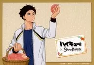 赤葦京治(スイーツパラダイス描き下ろしイラスト) 「ハイキュー!!×SWEETS PARADISE 第2弾 トレーディングフォト風ブロマイド」