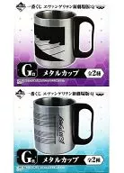 全2種セット メタルカップ 「一番くじ ヱヴァンゲリヲン新劇場版：Q」 G賞