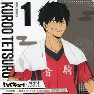 黒尾鉄朗 コースター(Aグループ) 「ハイキュー!!×極楽湯・RAKU SPA 最高にハイなキュー日(じつ) 第2弾」 コラボメニュー注文特典