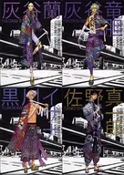 灰谷蘭＆灰谷竜胆＆黒川イザナ＆佐野真一郎 A4クリアファイルセットC 「東京リベンジャーズ 描き下ろし新体験展 最後の世界線」