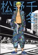[単品] 松野千冬 A4クリアファイル 「東京リベンジャーズ 描き下ろし新体験展 最後の世界線」