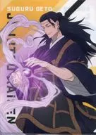 夏油傑 A4クリアファイル Ver.6 「呪術廻戦」