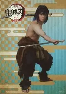 佐藤祐吾(嘴平伊之助)/キャラクターショット/「DMMスクラッチ! 舞台『鬼滅の刃』其ノ弐 絆」Wチャンス賞 ブロマイド 第04弾