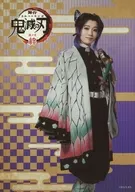 門山葉子(胡蝶しのぶ)/キャラクターショット/「DMMスクラッチ! 舞台『鬼滅の刃』其ノ弐 絆」Wチャンス賞 ブロマイド 第09弾