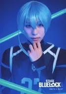 三浦海里(氷織羊)/ライト・キャラクターショット/舞台「『ブルーロック』3rd STAGE」個人ブロマイドB