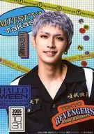 酒寄楓太(三ツ谷隆)/上半身・キャラクターショット/ミュージカル「東京リベンジャーズ」#2 Bloody Halloween ランダムブロマイド