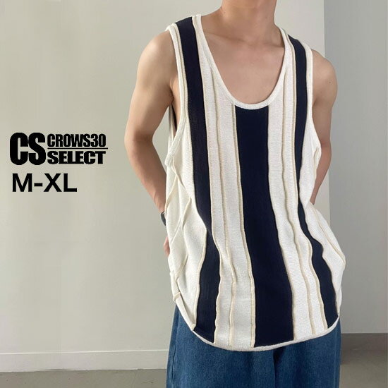 タンクトップ メンズ モード系 Tシャツ メンズ V系 タンクトップ ノースリーブ ストライプ タンクトップ オシャレ 地雷系 Tシャツ インポート 2024 春 夏 新作 個性的 V系 お兄系 Y2K ファッション ヴィジュアル系 ファッション ホスト 衣装 ロック系 ビター系 Tシャツ