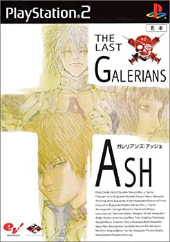 【中古】【非常に良い】eb!コレ ガレリアンズ:アッシュ