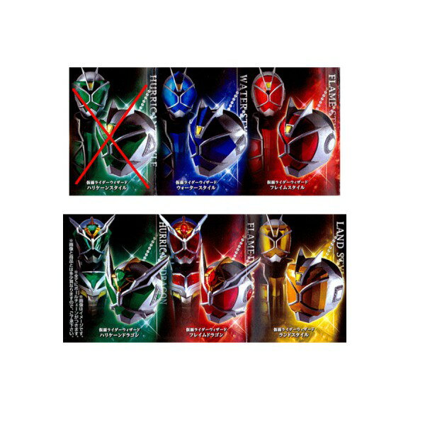 仮面ライダーウィザードスイングオブ仮面ライダーズより5種バンダイガチャポン　ガシャポン　ガチャガチャ