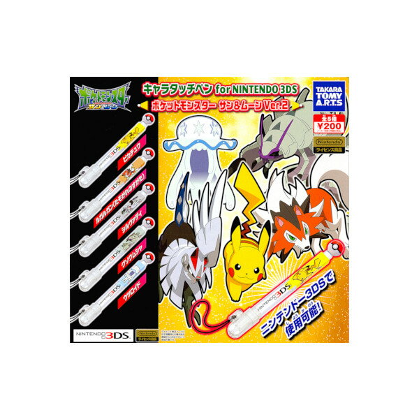 ポケットモンスターサン＆ムーンキャラタッチペンforNINTENDO3DSポケットモンスターサン＆ムーン Ver.2全5種タカラトミーアーツガチャポン　ガシャポン　ガチャガチャ