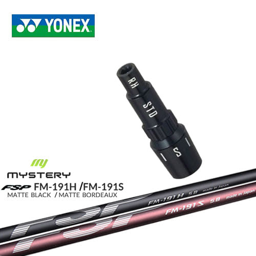 ヨネックス用対応スリーブ付きシャフト YONEX ドライバー用 FM-191H FM-191S MYSTERY ミステリー 日本正規品 メーカー純正