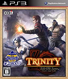 新品PS3 トリニティ ジルオール ゼロ コーエーテクモ the Best