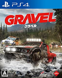 新品PS4 Gravel（グラベル）