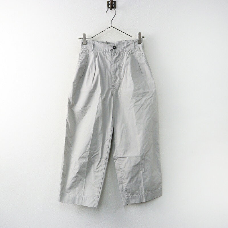 【期間限定価格】2024SS エムエイチエル MHL マーガレットハウエル MARGARET HOWELL FINE COMPACT COTTON POPLIN コットンパンツ 0/グレー【2400014321838】【中古】