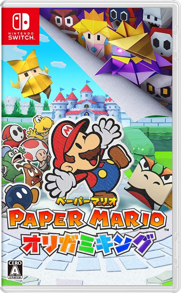 中古 任天堂 スイッチ ペーパーマリオ オリガミキング - switch ソフト ゲームソフト