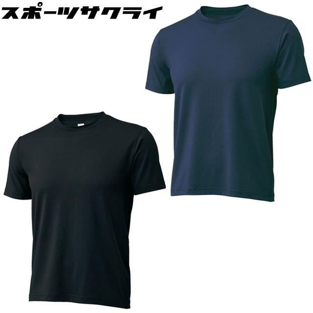 【ZETT/ゼット】 少年用 クルーネック 半袖 アンダーシャツ 野球 インナーシャツ ストレッチ 吸汗速乾 軽量 スリムスタイル ジュニア BO1910J