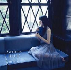 Various BLUE 通常盤【CD、音楽 中古 CD】メール便可 ケース無:: レンタル落ち