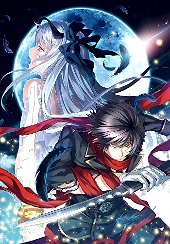 【クーポン配布中】 シルヴァリオ・ヴェンデッタ ?Verse of Orpeus- 初回限定版 - PSVita