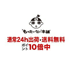 【中古】 山田一BOX/PSP/CF0027019/C 15才以上対象 / サイバーフロント【メール便送料無料】【最短翌日配達対応】