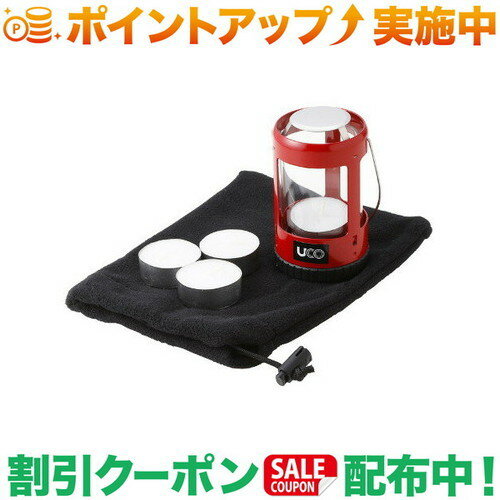 クーポン配布中★(ユーコ)UCO ミニキャンドルランタンキット2.0 レッド