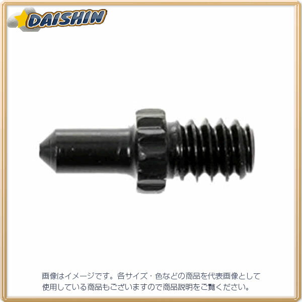 ホーザン HOZAN ParkTool チェンツールピン #985-1C [315-170823]