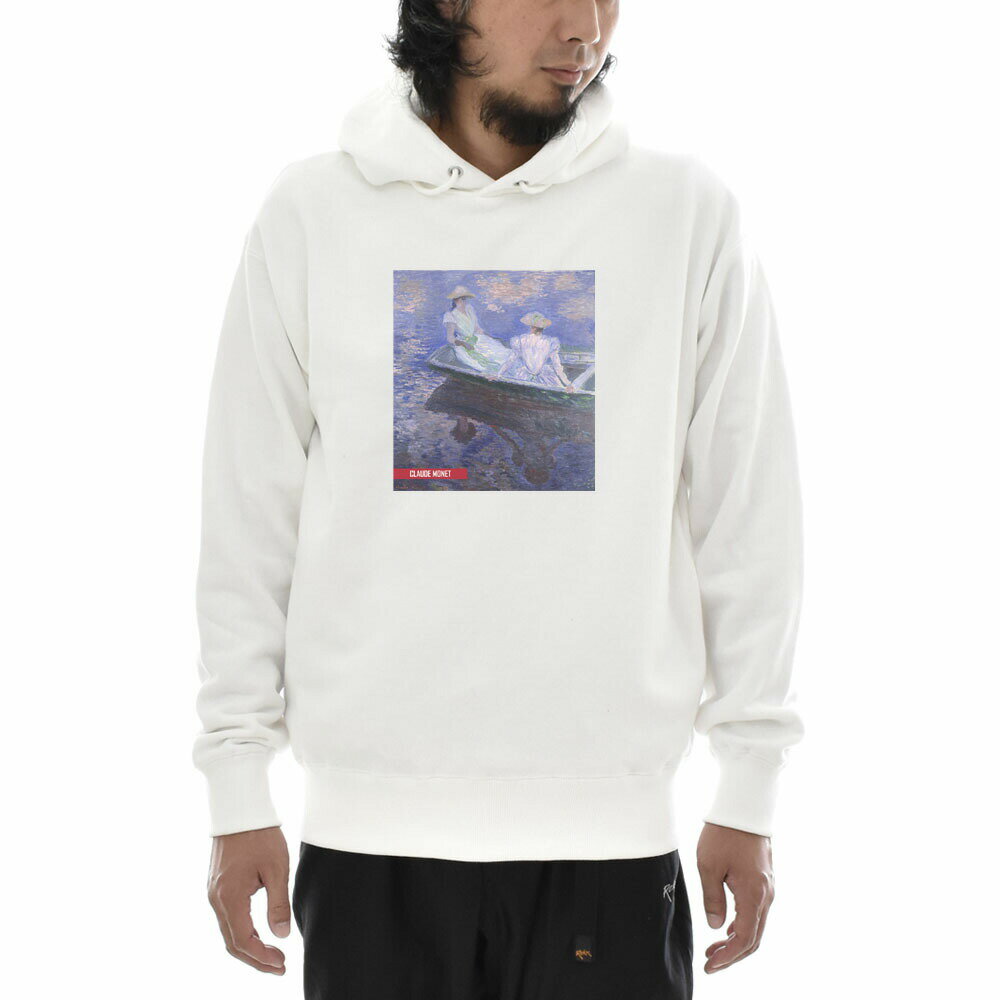【アートパーカー】モネ パーカー クロード・モネ 舟遊び Life is ART ライフ イズ アート 長袖 ロングスリーブ パーカ メンズ レディース 大きいサイズ ビック ホワイト 白 おしゃれ 絵画 名画 S M L xxl ブランド 美術 父の日