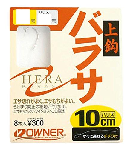 OWNER(オーナー) 【OWNER】上鈎バラサ ループ付10cm 5-0.5