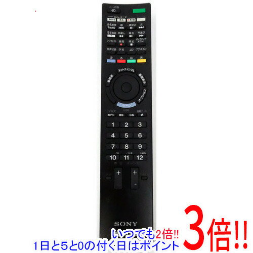 【中古】SONY テレビリモコン RMF-JD009 本体いたみ