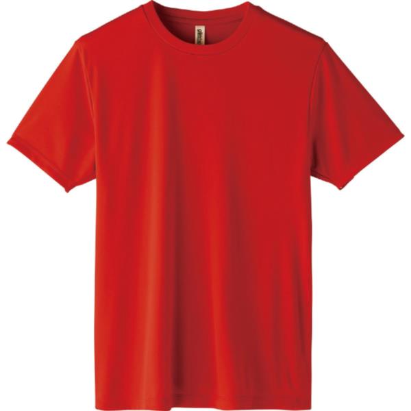 Tシャツ 赤 Tシャツ 130 Tシャツ 子供 39720 ライトドライTシャツ 130cm レッド 【AC】【14CD】