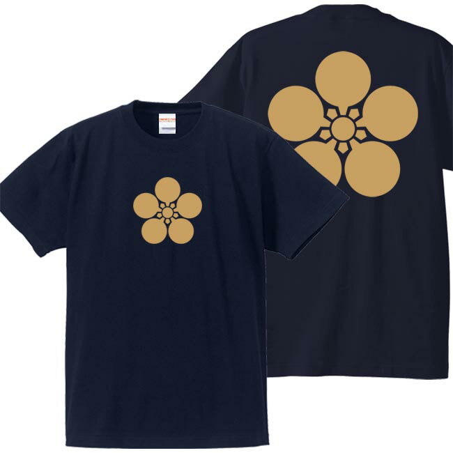 子供服 戦国武将tシャツ 前田利家 家紋Tシャツ ネイビー 90-160 プリント色 キャメル