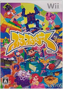 【中古】ふるふるぱーく - Wii