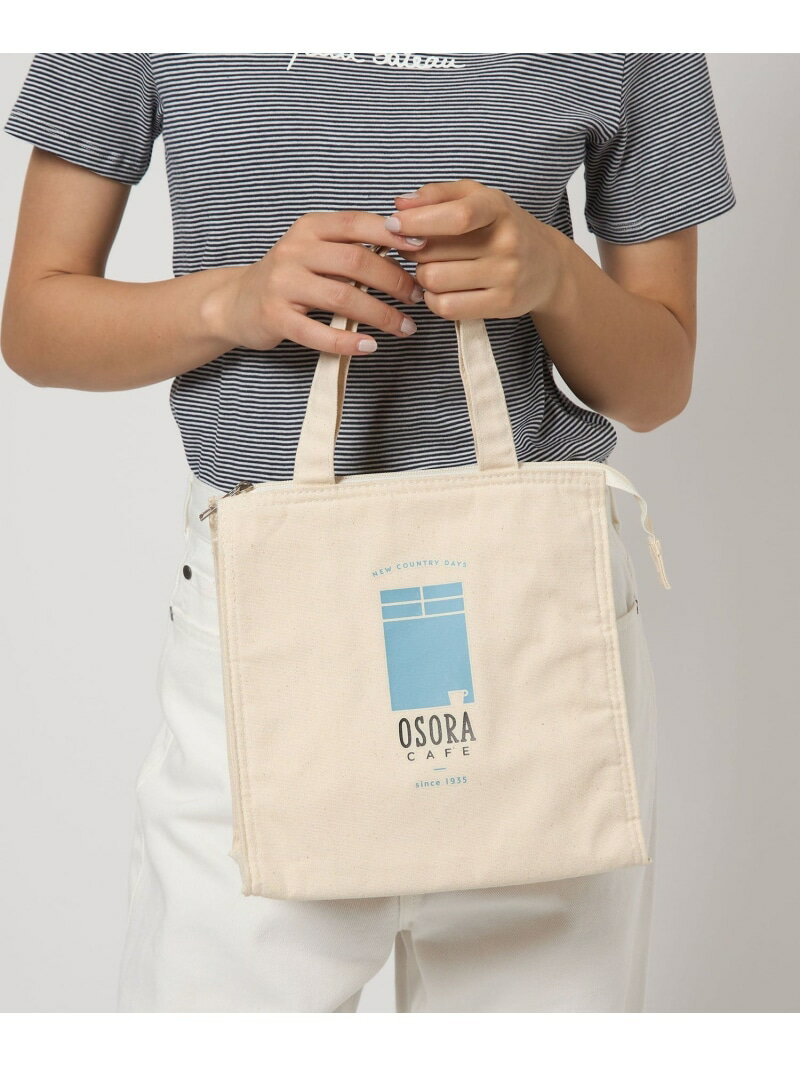 ＜OSORA CAFE＞ランチバッグ UNITED ARROWS green label relaxing ユナイテッドアローズ グリーンレーベルリラクシング 福袋・ギフト・その他 その他 ホワイト[Rakuten Fashion]